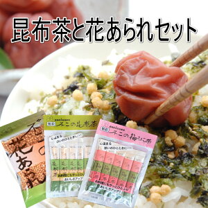 ԂꍩzZbg@Ђ@ԂԂ@