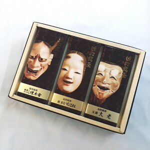 yzY\ʔMtg@ʘIAA肩肪160gyΕ邨MtgzyzyzyyMt_zyyMt_̂zuꌧWEBYWv