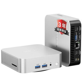 【法人向・ 5年安定稼働】GEEKOM A5 Pro ミニ PC AMD Ryzen 7530U搭載(6650H/7430U/7730Uより速い)