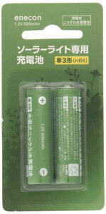 �y�\�[���[���C�g�E�d�r�E�[�d�r�z���c�R�[�|���[�V����(Takedacorporation)�\�[���[���C�g��p�[�d�r�P3�`2�{�Z�b�gSLD3-2P