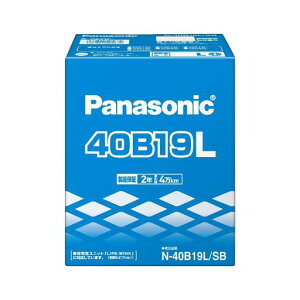 �p�i�\�j�b�N(Panasonic)���Y�ԃo�b�e���[SB�V���[�YN-40B19L/SB�W���ԗpBattery