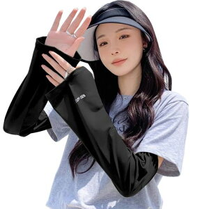 [Velaci]�A�[���J�o�[���f�B�[�XUV�J�b�g�y�����u��-5°C�E�r�������茩���z�ڐG�⊴�r�J�o�[���O���΍�UPF50+���Ă��΍􃍃��O�������Ђ���w�|���^�C�v�z�������^�]�p�E���]�ԁE�A�E�c