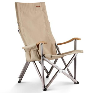 ICECO �A�E�g�h�A�`�F�A �ω׏d285KG�E1600D���ʁEA7075�A���~�����t���[���E�n�C/���[�o�b�N�ؑ։\�E�|���肷�� �L�����v �܂肽���� �R���p�N�g �K�[�f�� �����p (�x�[�W��)