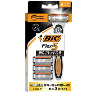 BIC(ビック)フレックス5カミソリ(5枚刃+1ピンポイント仕上げトリマー)ホルダー+替刃3個付き