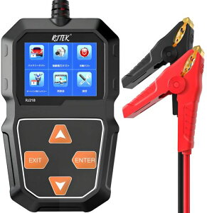 RJTEKバッテリーテスター6V/12V多機能バッテリーチェッカーバッテリー診断機(CCA値抵抗値負荷電圧)自動車用日本語取扱書付き
