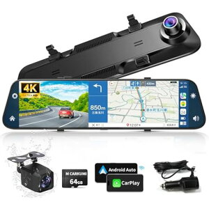 �h���C�u���R�[�_�[�~���[�^4K�yCarplay&AndroidAuto�z12�C���`�h�����R�O��J����64GB�������J�[�h�t��170°�L�p�J�[�i�r�h�����R�~���[�^�K�C�h���C���ҏW24���Ԓ��ԊĎ��^�C�����v�X�E�n���c