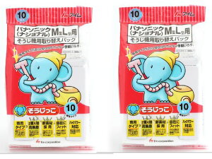 AC|@pbNiVip20(10x2Zbg)MC-101