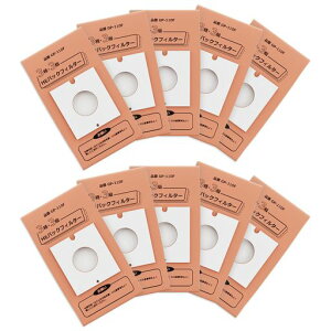 GP-110FppbNGP-55F/62F/70F/82F̑ւƂĂgp\RۖhL3E3wHEpbNtB^[10|@N[i[CV-PG9/PF6/PF8/PFA8/WE6/WE5