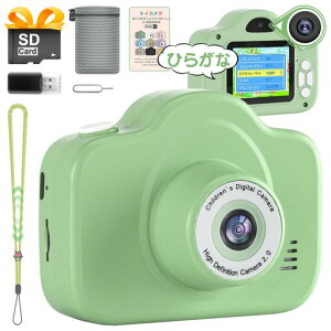 YirealLbYJqpgCJqpfWJЂ炪ȑplڂɗD݌vBJLbYfWJq̓v[g2000f1080PHDJ2C`USB[dj́c