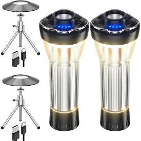 【2個セット・三脚付き】LEDランタンTOWAJIキャンプランタン・小型暖色懐中電灯・4つ点灯モード・2600mAH(180-370LM調節可能)・IPX4防水防塵・led充電式・キャンプライト・超軽量92g・光量調節・…