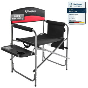 KingCamp�f�B���N�^�[�`�F�A�܂肽���ݓ���T�C�Y�ω׏d180kg�A�E�g�h�A�`�F�A�T�C�h�e�[�u���t���L�����v�֎q�T�C�h�|�P�b�g�t���f�B���N�^�[�Y�`�F�A�g�ѕ֗��L�����v�p�i
