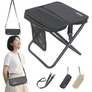 PetSumu折りたたみ椅子アウトドアチェア超軽量コンパクトチェア調節可能なショルダー付き折り畳み椅子持ち運び便利収納袋一体型携帯チェアキャンプ椅子万博用お花見お釣りハイキング…