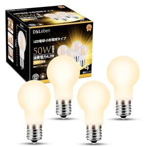 DSLebenLEDda17mmLz50W`dF~jv`dȃGlfMގ{HΉΉ䏊rO_CjO4