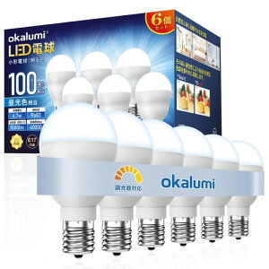 okalumi LED�d�� ������Ή� �~�j�N���v�g���^�d�� E17���� 100W�`���� �����F 1080lm �L�z�� �f�M�ގ{�H���Ή� ���^���Ή� ���^�d���^�C�v 6�Z�b�g