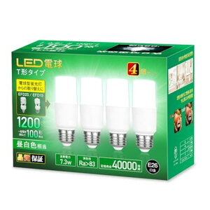 okalumiLED�d��100W�`����T�`�^�C�vE26���������F1200lm�S�����^�C�v�d���^�u����EFD25�EEFD15�`��֐��������Ή��f�M�ގ{�H���Ή�PSE�F�ؒ����s��4�Z�b�g