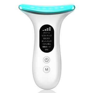 美顔器ems美顔器リフトアップ【1台多役+4段階レベル調整でき+7色LED光+日本語LEDスクリーン】恒温機能美顔ローラー口元首元多機能美顔器フェイスケアボディケアカッサ肌ケアスキンケアUSB…