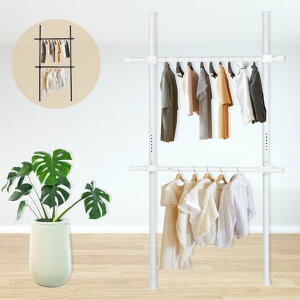 �n���K�[���b�NDEWEL�˂�����|�[���n���K�[����75-120cm������110-310cm�_�u���ω׏d100kg�L�k���񂽂�ݒu�ߗރ��b�N�X�����������t���z���C�g(WH)