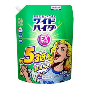 ChnC^[yeʁzEXp[ߗpY܌߂ȂȂjICA܂ɂ傢ŒXbL!!l֗p2400ml