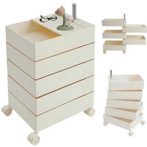 TUIYIDUO[Lrlbg360°Rei]og[5i42x32x72.5cmxbhTChe[uSLX^[teʎ[bNLb`/rO[/ItBX(N[c