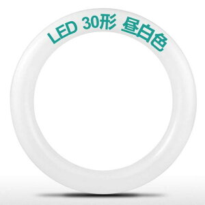 leduی^30`FCL30W30W`G10qی^uLEDO[Hsv~``30^LEDvی`~`V[Opy_gCgpRa85+FȃGl(30`F)