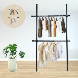 �n���K�[���b�NDEWEL�˂�����|�[���n���K�[����75-120cm������110-310cm�_�u���ω׏d100kg��䂩�񂽂�ݒu�ߗރ��b�N�X�����������t���u���b�N(BK)