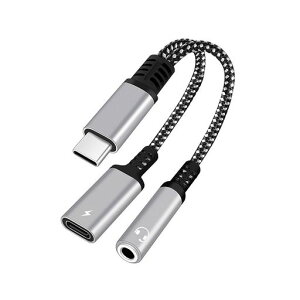 ALLVD�y2in1�zType-c�C���z���ϊ��A�_�v�^�^�C�vc�ϊ��P�[�u��USB-C-3.5mm�w�b�h�t�H���W���b�N�A�_�v�^PD30WAuxusb-c�I�[�f�B�W���b�NDAC���ړd�b/���ʒ���/���y�Ή��i�C�����҂�type