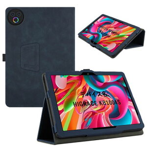 �yBESTJP�zFor HiGrace HGCKB1004S 10.1�C���` �^�u���b�g �P�[�X �J�o�[ �蒠�^ KB1004S ��p���f�� �X�����f�U�C�� �T�C�h�I�[�v�� �ϏՌ����Ƒϗ������ɗD�� ���g���Ȏ����̐��n ����w�䂪�t���Ɂc