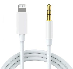 [MFi�F��]iPhone�pAux�R�[�h�ALightning-3.5mm�I�[�f�B�I�W���b�N�A�_�v�^�[�A��/�z�[���X�e���I/�X�s�[�J�[/�w�b�h�z���pLightning-Aux�P�[�u���AiPhone14131211XSXRX87�Ή�