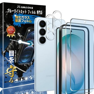 �y�u���[���C�g�J�b�g 93%�zgalaxy s26 �t�B����(2������)�t�B����+(2������)�J�����t�B���� galaxy s26 �K���X�t�B���� �ڂ̔��y�� �M�����N�V�[s26 �p�� �ی�t�B���� �t���ی� �ی�K���X ���c