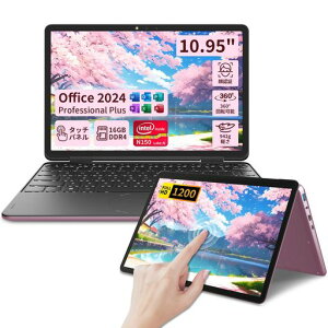OFFICE2024����2in1�m�[�g�p�\�R���^�b�`�p�l��10.95�C���`n150(m3-8100Y��葬��)�m�[�gpc�s���N360°��]�\�y�ʃ^�u���b�gpc/1920x1200/��F��/�킸��942g200���J������f/BT