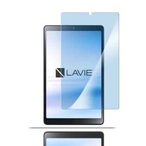 �y�u���[���C�g�J�b�g 93%�z�y 1������zLAVIE Tab T9 T0975/GAS �p�̃K���X�t�B���� �ڂ̔��y�� �t���ی� �t�B���� TAB09/H01 TAB09/H02 �p�̕ی�V�[�g �ی�K���X