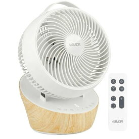 【節電対策に】4UMOR サーキュレーター DCモーター 扇風機 静音 冷房 パワフル リモコン付き 12段階風量 首振り タイマー 小型 空気循環(ホワイト)