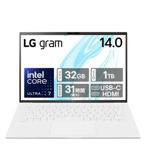 �y�������ԋ쓮x14�C���`�zLGgram/�y��(1120g)/�������ԋ쓮(�ő�31h)/CoreUltra7155H/������32GB/SSD1TB/14�^IPS�t��WUXGA(1920x1200)�A���`�O���ADCI-P3