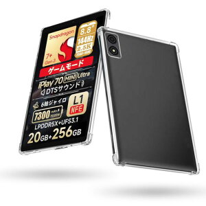 For ALLDOCUBE iPlay 70 mini Ultra �P�[�X �yBARDATS 2025 NEW�z8.8�C���` �ی�P�[�X TPU �V���R�� �y�� ���^ �C�菝�h�~ �w��h�~ �ϏՌ� ALLDOCUBE iPlay 70 mini