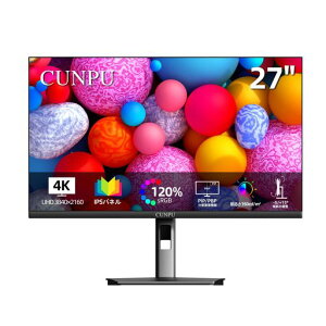 CUNPU27�C���`4K���j�^�[UHD(3840x2160)70HzIPS�����p�l��SRGB120%/350cd/M2�P�x��E��������������216.7M�J���[�\���t��/PC���j�^�[�ʐ^/�r�f�I�ҏW�p�t���b�J�[�Z�[�t