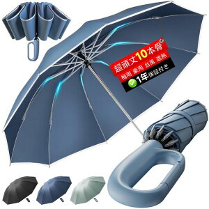 �܂肽���ݎPHAGOOGI�y�t�߂�h�~��v10�{���z�����^�b�`�����J�t�܂莮�ϕ��y�����������x310T���n�z�P���˃e�[�v�傫���T�C�Y�e�t�������H�R���p�N�g���肽���ݔ~�J�΍􍋉J�䕗�΁c