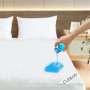 CLEKOD��̌^�h���{�b�N�X�V�[�c�V���O���R�ۖh�L�h���V�[�c��100%���p�x�b�h�J�o�[�}�b�g���X�J�o�[���˂���V�[�c��l�p����􂦂�x�b�h�V�[�c(�V���O��100x200x30cm)�z���C�g