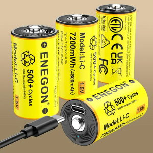 ENEGON4�{�Z�b�g�[�d���P��d�r���`�E���A1.5V7200mWh�A1-4�|�[�gUSB-C�}���[�d�P�[�u���t�������d���ACD�v���[���[�A�L�����v/���p���C�g�A���W�I�A�q���p��������ȂǂɍœK
