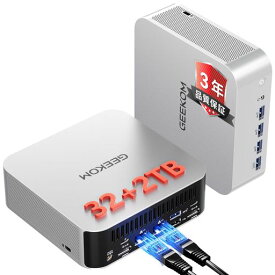 【最強ゲーミングミニ PC】GEEKOM A9 Max Ryzen AI 9 HX 470 Radeon 890M USB4 Oculink より安定
