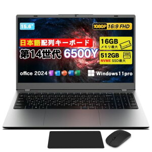 VETESA �m�[�g�p�\�R�� Office2024���� Windows11 Pro ��14���� 6500Y 15.6�C���` �m�[�gPC 1920x1080 IPS�t��