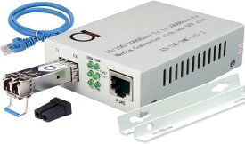 シングルモードLCギガビットファイバーメディアコンバーター | LC SFPポート 最長20km | UTP Cat5e/Cat6 10/100/1000 RJ-45対応 | ギガビット/高速イーサネット自動検知 | ジャンボフレーム対応 |