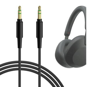 Geekria �P�[�u���i�C�����ґg�݊��� �I�[�f�B�I�R�[�h �\�j�[ Sony Inzone H9 II, WH-1000XM6, WH-1000XM5, WH-1000XM4, WH-XB910N, WH-XB900N, WH-CH720N �ɑΉ�