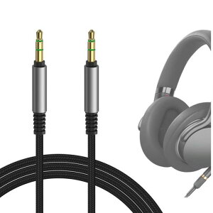 Geekria �P�[�u�� �i�C�����ґg �݊��� �I�[�f�B�I�R�[�h �\�j�[ Sony MDR-1AM2 ULT WEAR WH-XB920N WH-1000XM6 WH-1000XM5 INZONE H5 �w�b�h�z���P�[�u���A3.5mm AUX �ɓK������