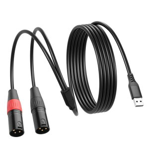 SinLoon USB-A�I�X - �f���A��XLR�I�X �I�[�f�B�I�P�[�u�� 32Bit/384Khz DAC�`�b�v���� �X�e���I�����ڑ��P�[�u�� 3�s��XLR�P�[�u�� PC/�I�[�f�B�I/�p���[�A���v�p 2M