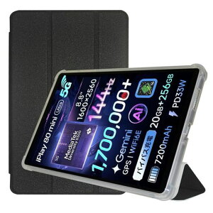 ALLDOCUBE iPlay80 mini Ultra �P�[�X 8.8�C���` �J�o�[ �O�܂� �X�^���h�@�\ �ی�P�[�X �X�}�[�g�J�o�[ ���^ �y�� �S�ʕی� ���h�~ �ϏՌ� HALL�Z���T�[�d�l �I�[�g�X���[�v�@�\�Ή� (�u���b�N)