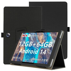 for BMAX I9 plus�p �P�[�X �^�u���b�g�J�o�[ �ی�P�[�X�p�x���� �X�^���h ���y�� �S�ʕی� �X�^���h�@�\�t�� BMAX I9 plus �n�[�h�J�o�[(�u���b�N)