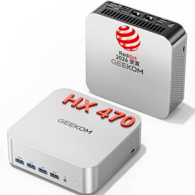 【370 改良モデル・最強AI ミニ PC】GEEKOM A9 Max Ryzen AI 9 HX 470 mini pc Radeon 890M