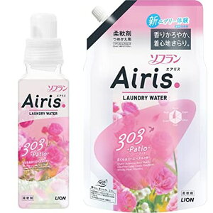 \tGAXy܂ƂߔzAIRISpeBI(&[Yy^̍)_ܖ{480ml+lߑւ850ml