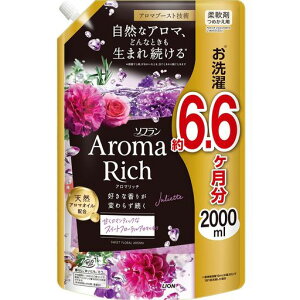 \tA}b`yeʁzWGbg(XC[gt[A}̍)t̏_܋lߑւKW{2000ml