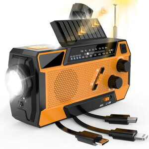 Greadio2025最新多機能防災ラジオ充電式3で1充電ケーブル内蔵3種類のポータブル懐中電灯付きソーラー手回し発電2000mAhバッテリーSOS緊急警報震災津波台風などの緊急事態のためAM/FMラジオ地…